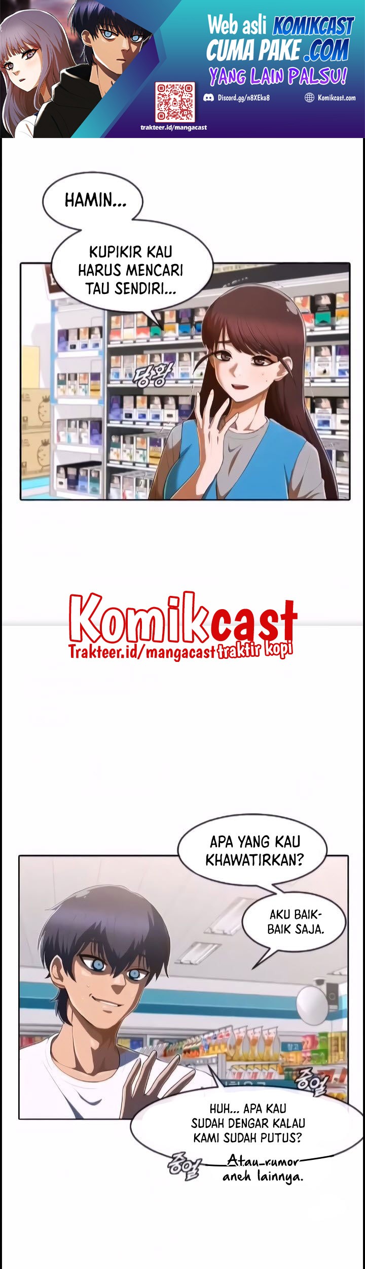 Manhwa The Girl from Random Chatting! Chapter 216 gambar nomor 2