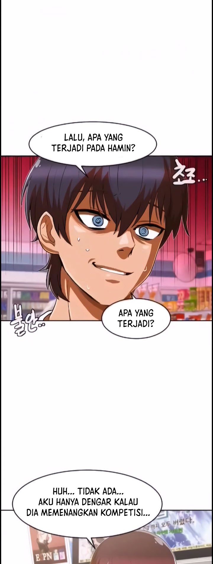 The Girl from Random Chatting! Chapter 216 Gambar 3