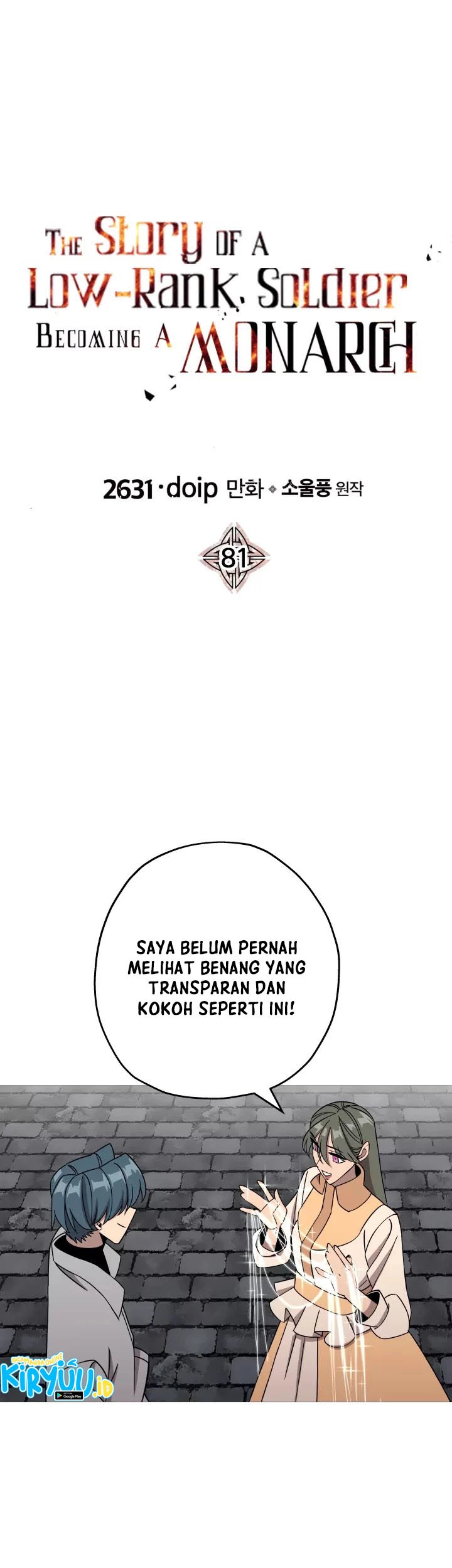 Manhwa The Story of a Low-Rank Soldier Becoming a Monarch Chapter 81 gambar nomor 2