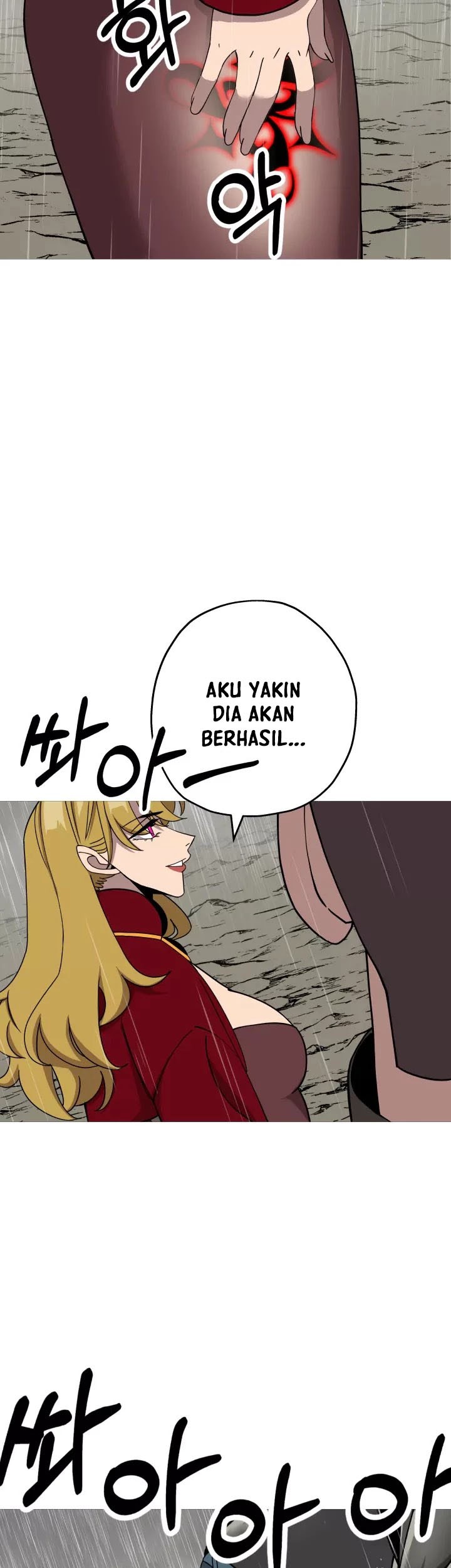 The Story of a Low-Rank Soldier Becoming a Monarch Chapter 81 Gambar 58