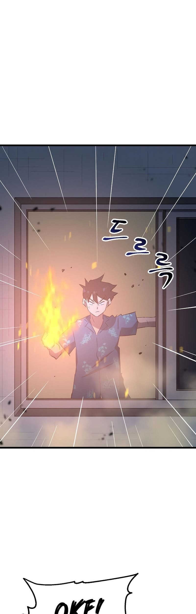 Deadbeat Hero Chapter 29 Gambar 18