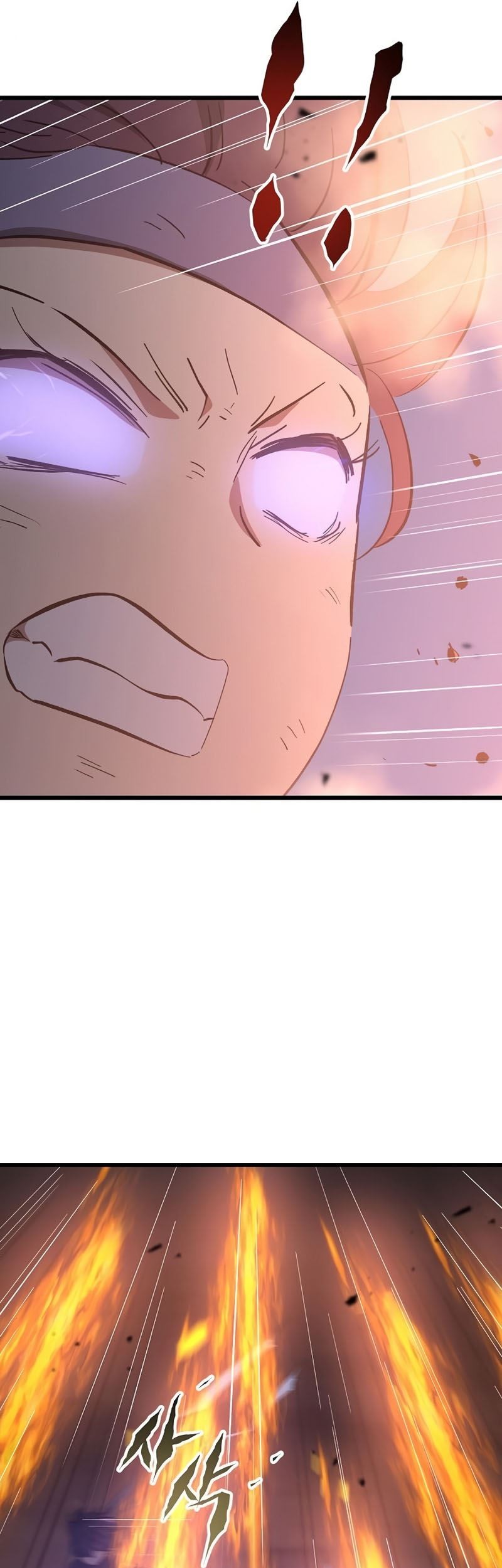 Deadbeat Hero Chapter 29 Gambar 26