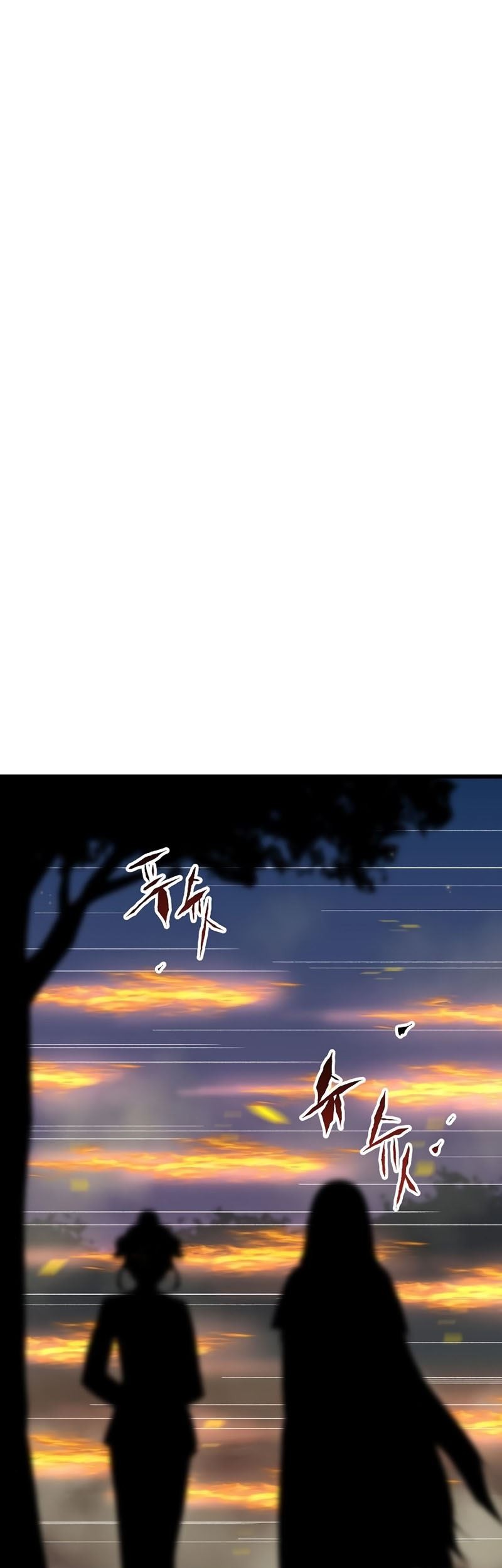 Deadbeat Hero Chapter 29 Gambar 34