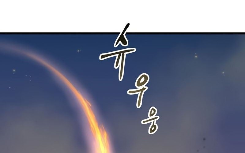 Deadbeat Hero Chapter 29 Gambar 55