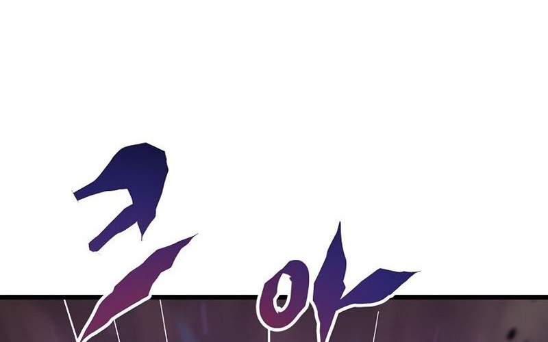 Deadbeat Hero Chapter 29 Gambar 61