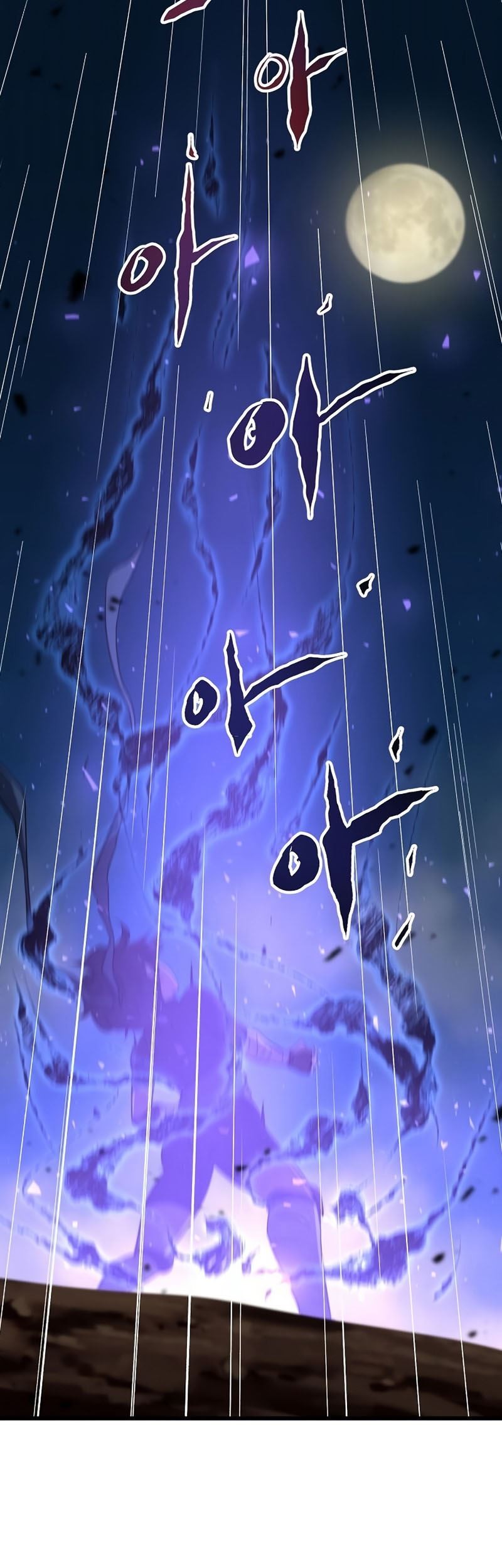 Deadbeat Hero Chapter 29 Gambar 64