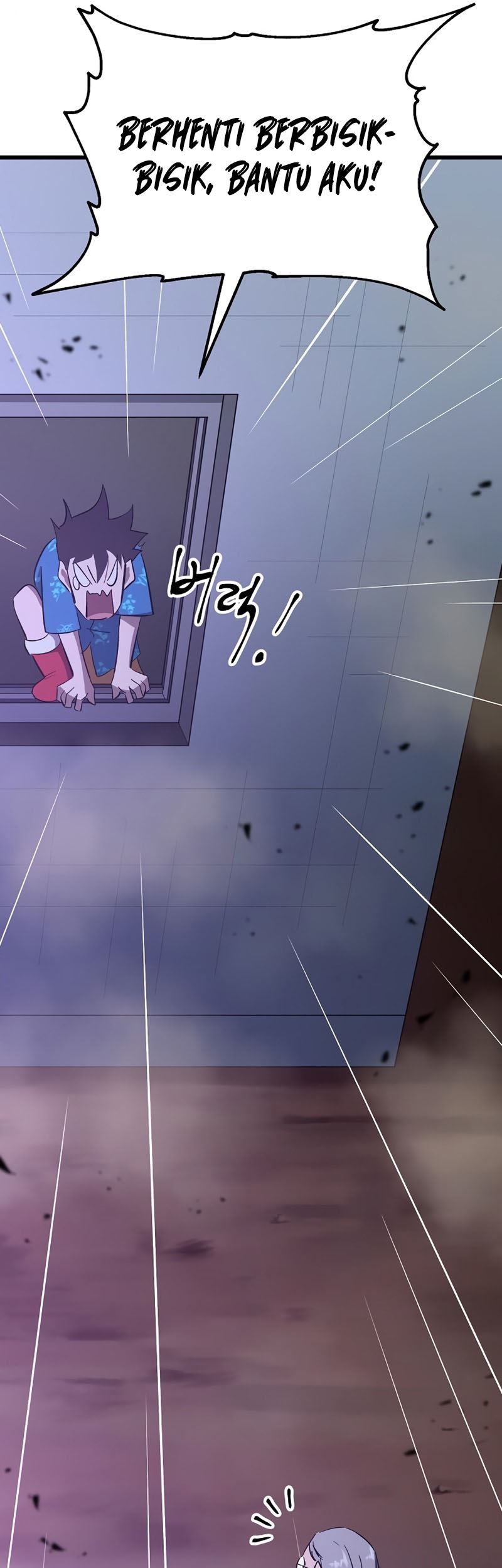 Deadbeat Hero Chapter 29 Gambar 82