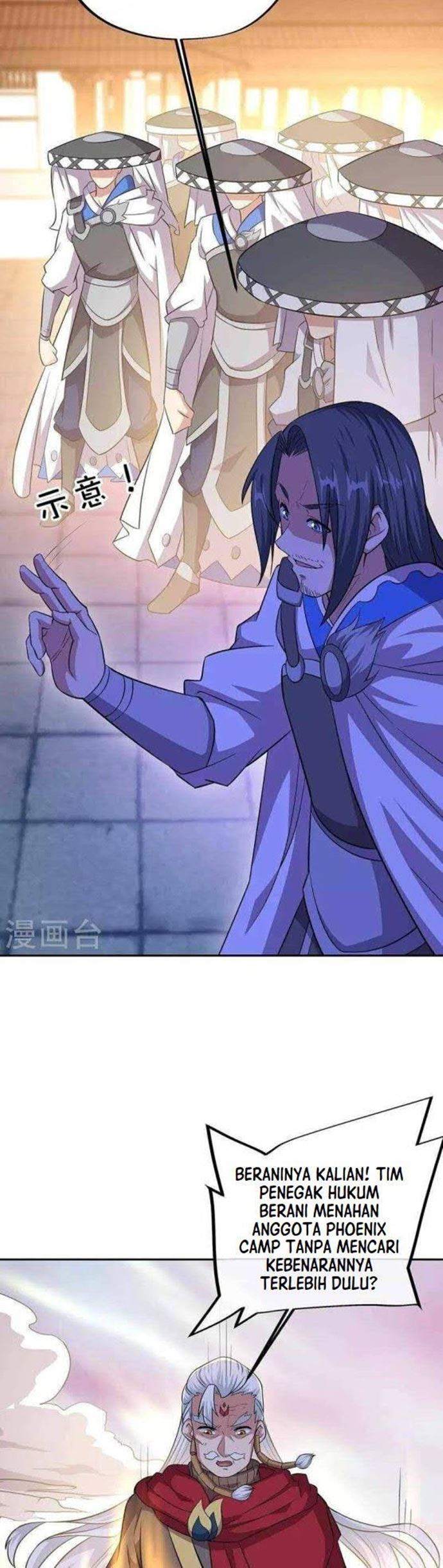 Peerless Soul Chapter 338 Gambar 27