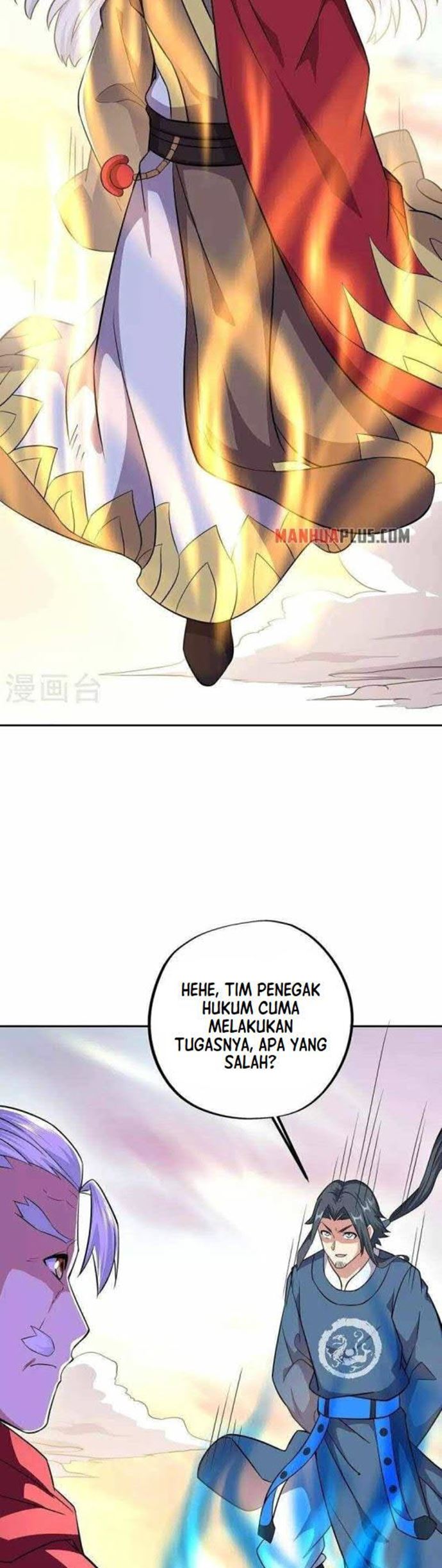 Peerless Soul Chapter 338 Gambar 28