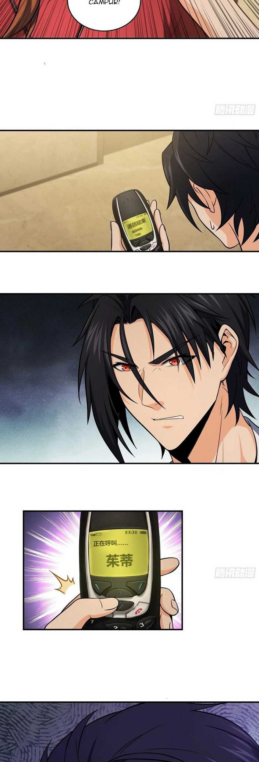 Starting from Guhuoniao Chapter 24 Gambar 27