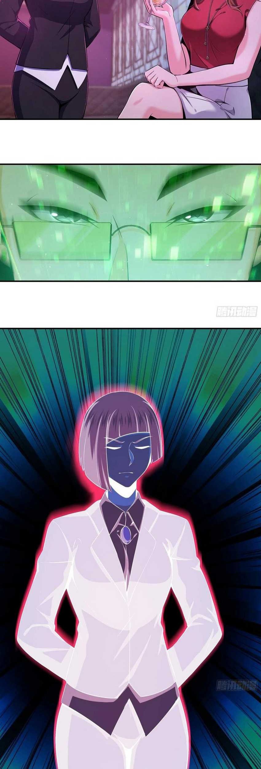 Starting from Guhuoniao Chapter 24 Gambar 32