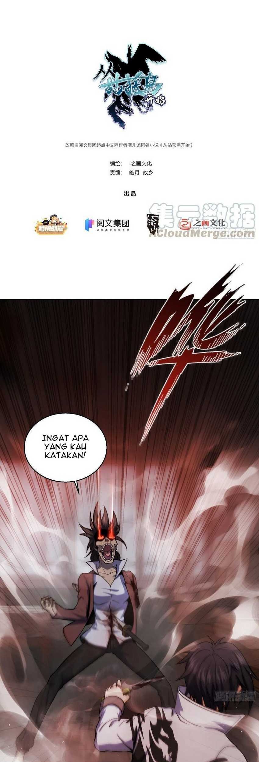 Baca Manhua Starting from Guhuoniao Chapter 24 Gambar 2