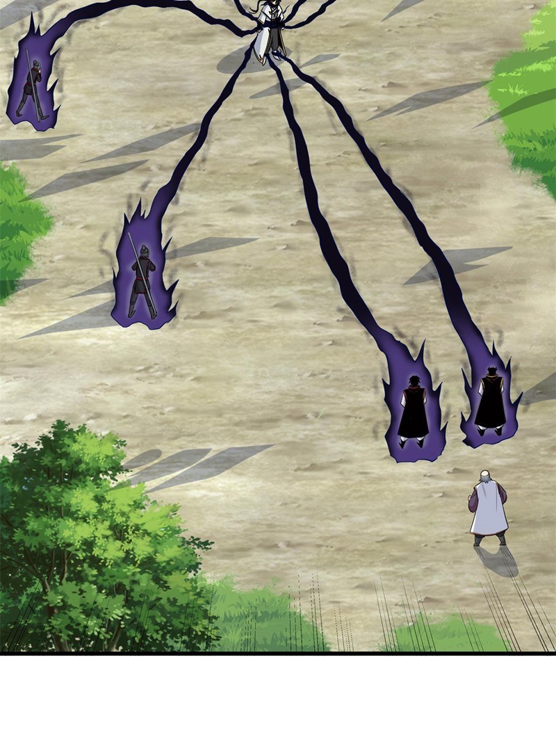 Emperor Domination Chapter 39 Gambar 16