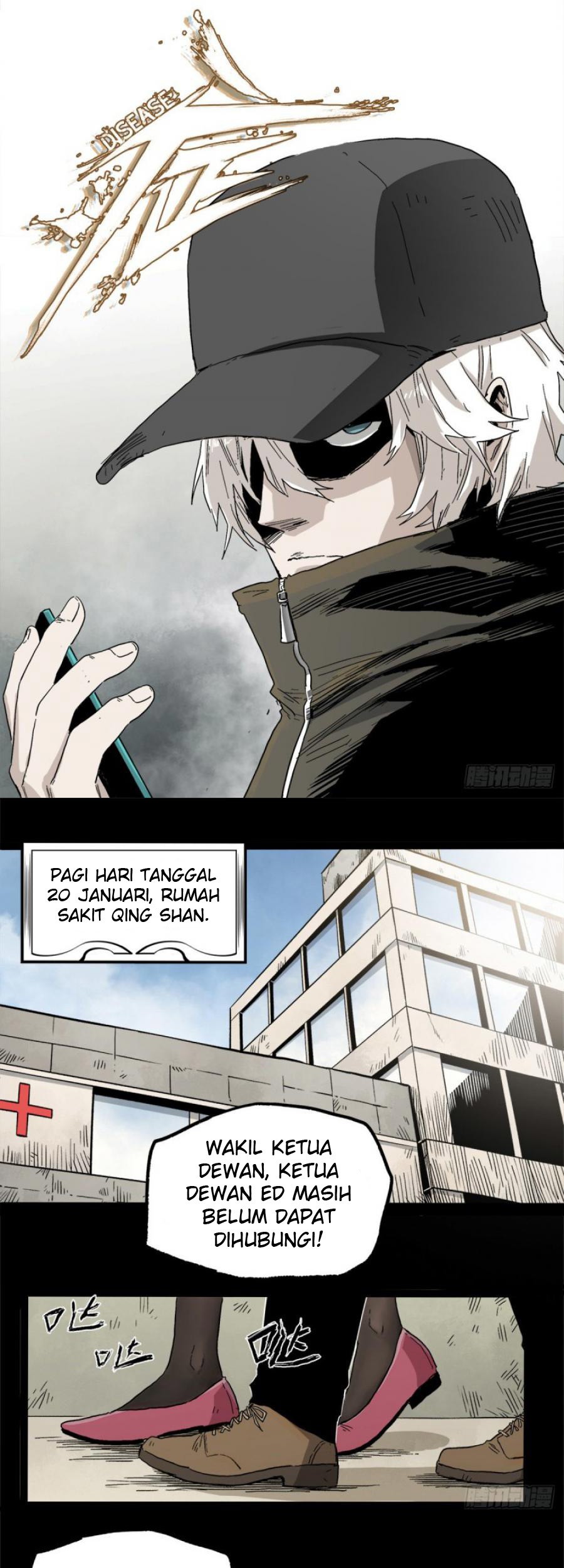 Baca Manhua The Terminal Illness Chapter 42 Gambar 2