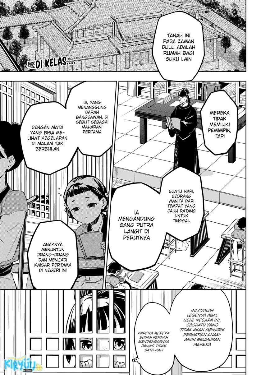 Baca Manga Kusuriya no Hitorigoto Chapter 53.1 Gambar 2