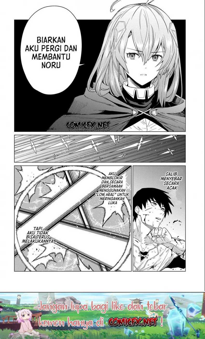 Ore wa Subete wo “Parry” Suru Chapter 10 Gambar 21