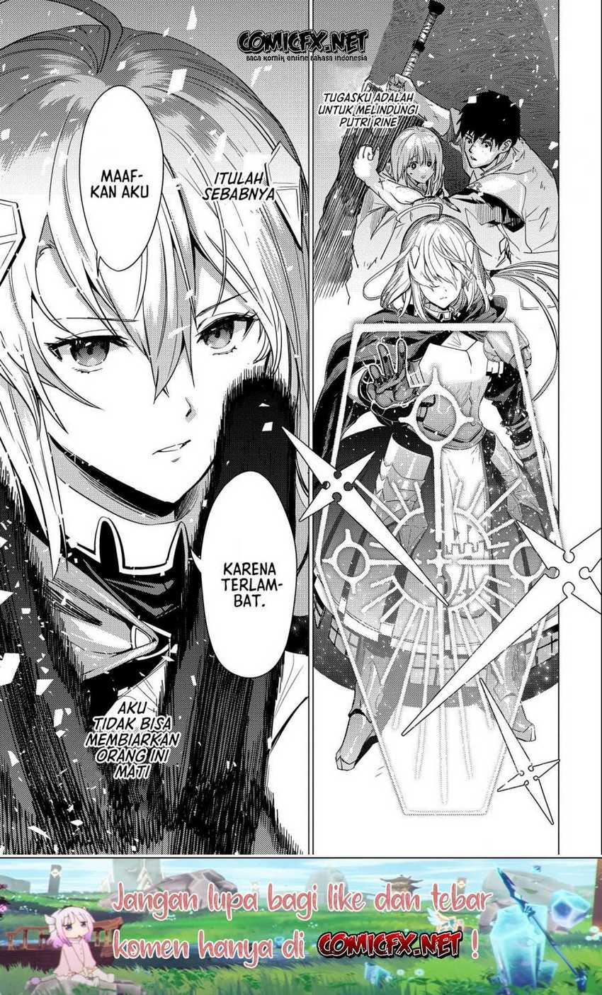 Ore wa Subete wo “Parry” Suru Chapter 10 Gambar 24