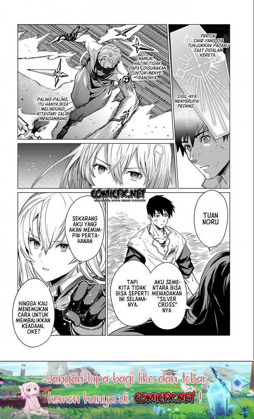 Ore wa Subete wo “Parry” Suru Chapter 10 Gambar 27
