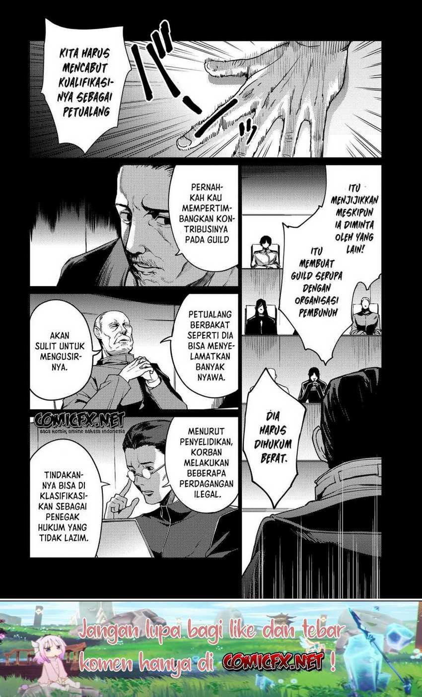 Ore wa Subete wo “Parry” Suru Chapter 10 Gambar 5