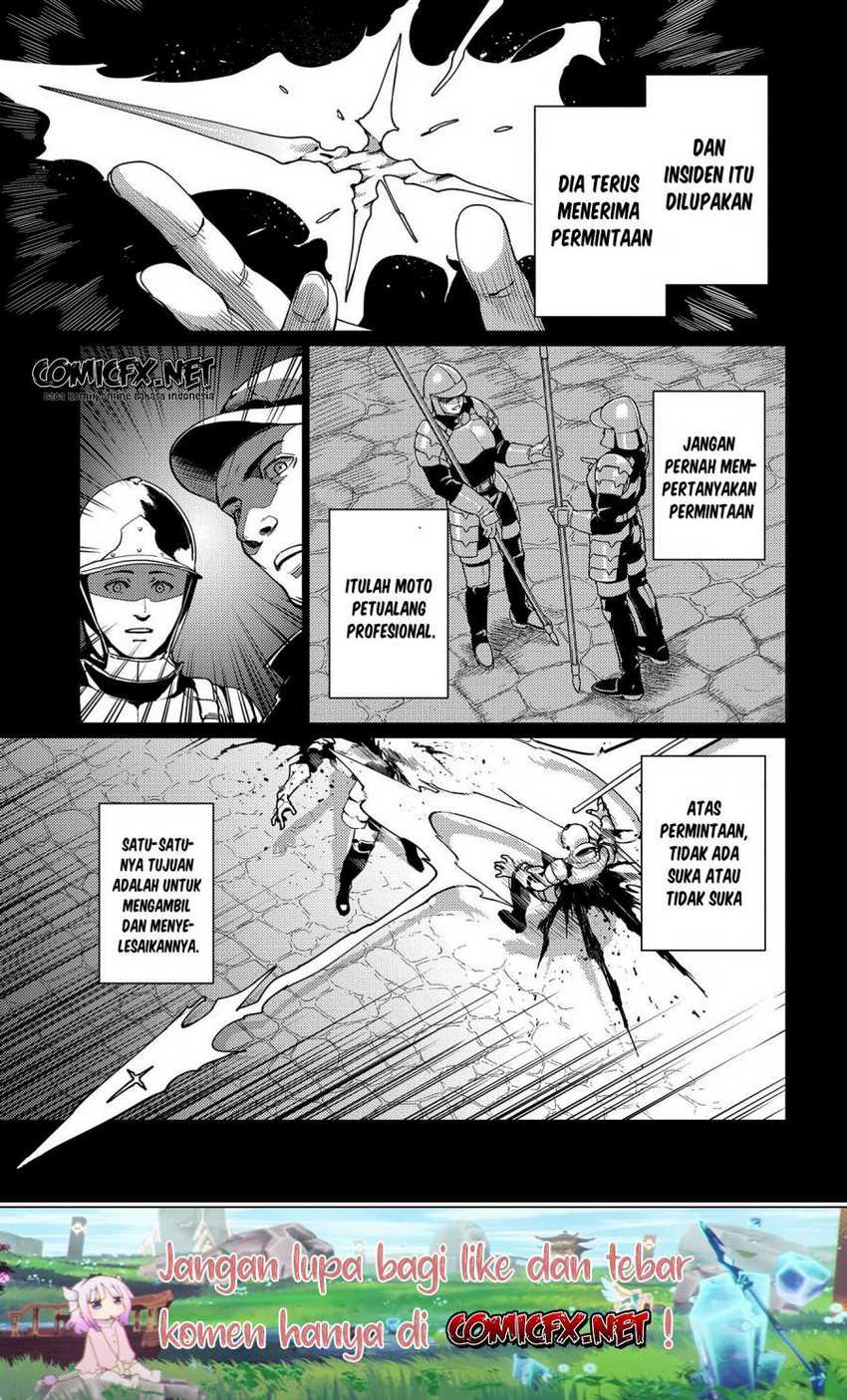 Ore wa Subete wo “Parry” Suru Chapter 10 Gambar 6