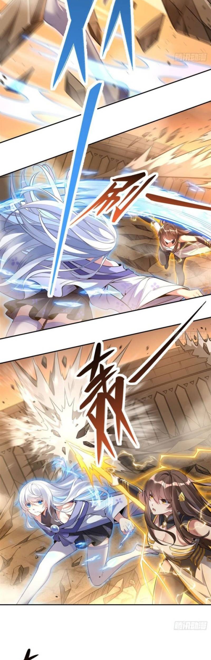 My Female Apprentices Are All Big Shots From the Future Chapter 84 Gambar 7
