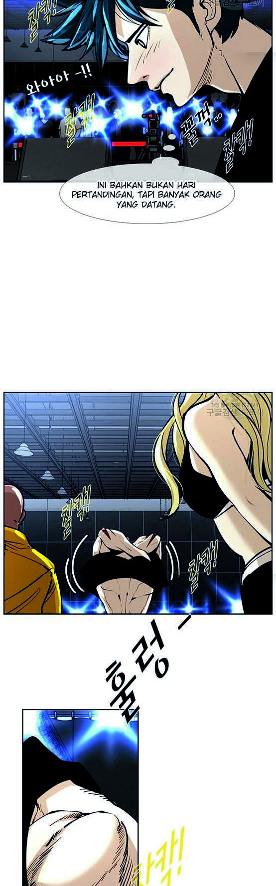 Shark Chapter 241.2 Gambar 17