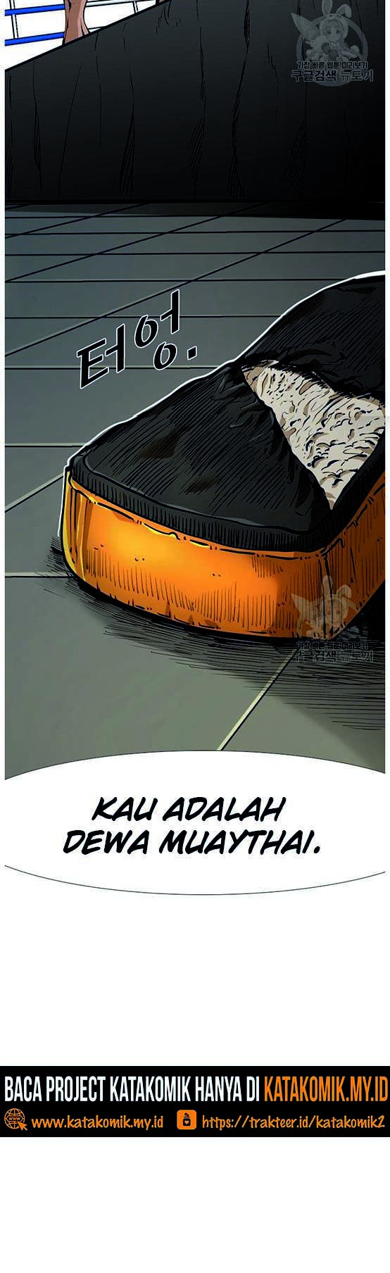 Shark Chapter 241.1 Gambar 19