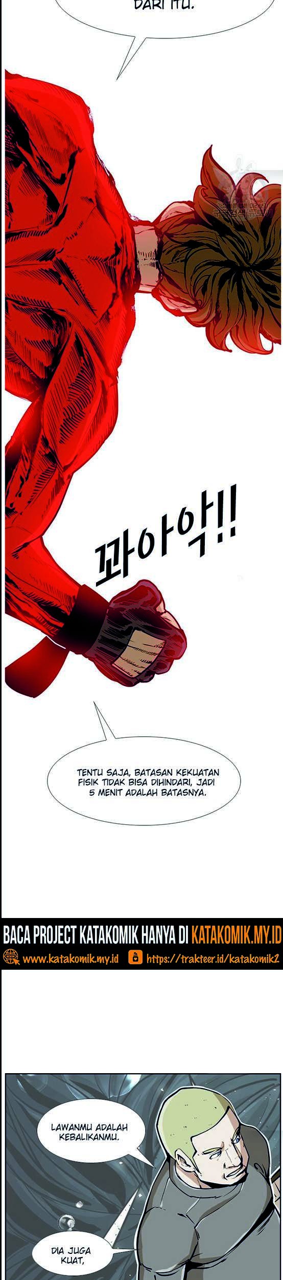 Shark Chapter 241.1 Gambar 8