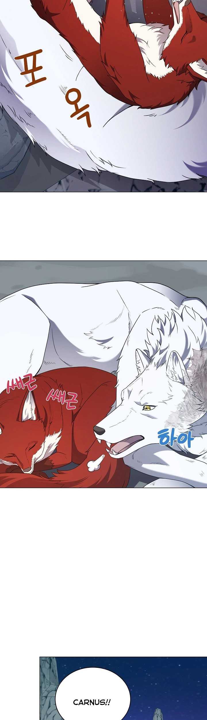 The Returning Warrior’s Alley Restaurant Chapter 34 Gambar 11