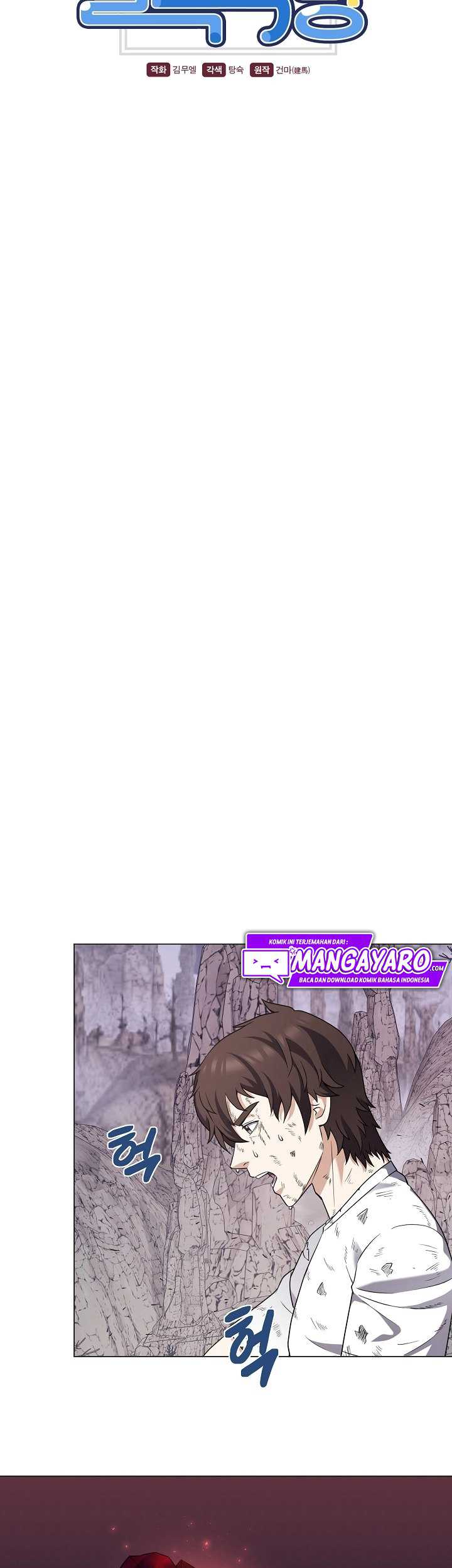 The Returning Warrior’s Alley Restaurant Chapter 34 Gambar 8