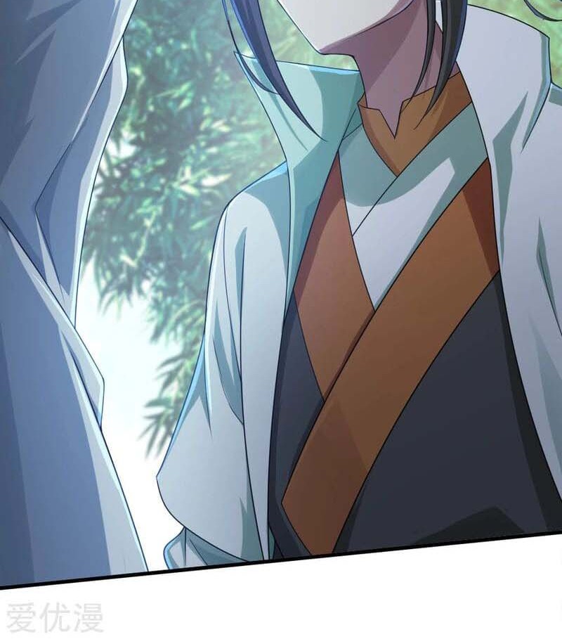 Matchless Emperor Chapter 73 Gambar 18