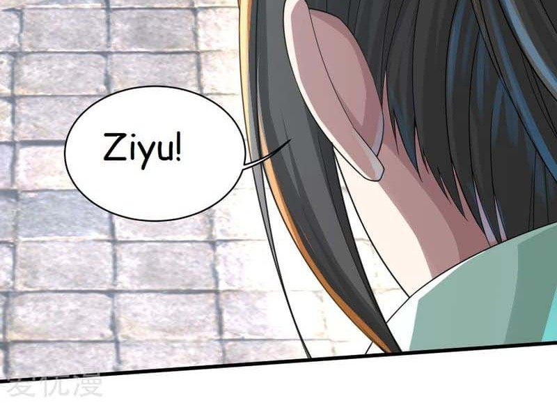 Matchless Emperor Chapter 73 Gambar 22