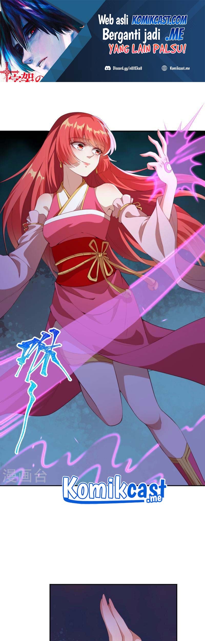 Baca Manhua Against the Gods Chapter 476 Gambar 2