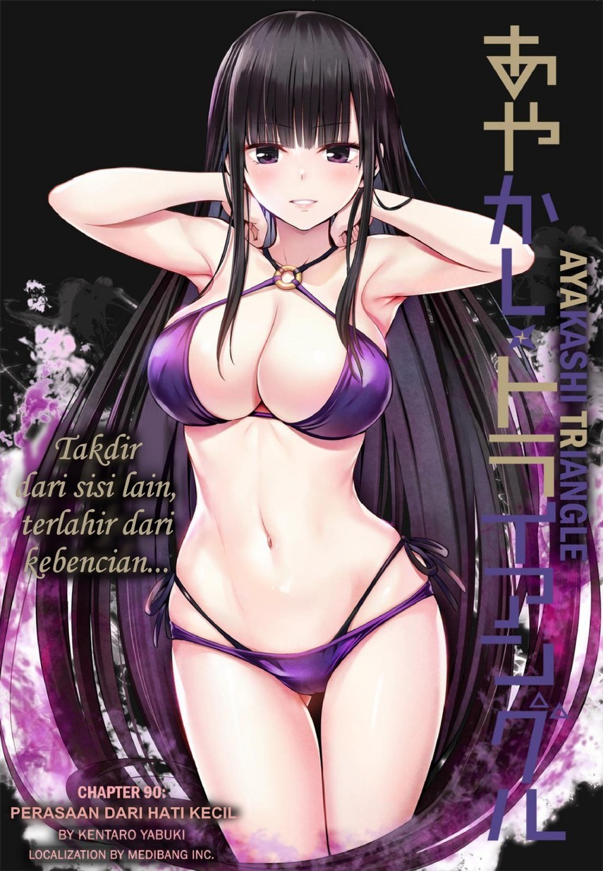 Ayakashi Triangle Chapter 90 Gambar 3