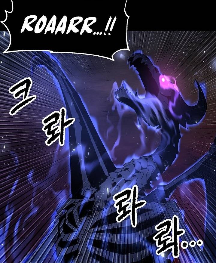 The Heavenly Demon Destroys the Lich King’s Murim Chapter 43 Gambar 19