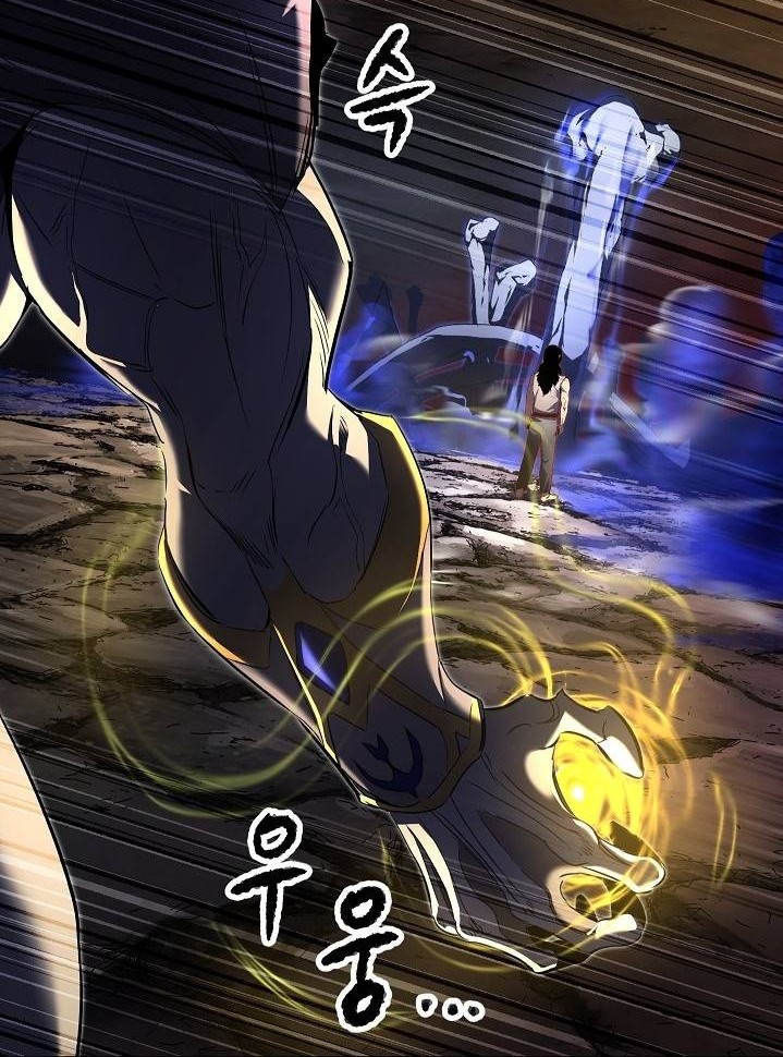 The Heavenly Demon Destroys the Lich King’s Murim Chapter 43 Gambar 25