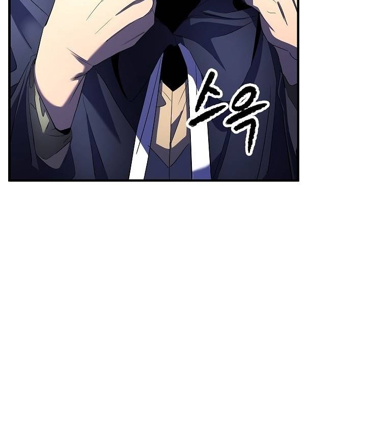 The Heavenly Demon Destroys the Lich King’s Murim Chapter 43 Gambar 47