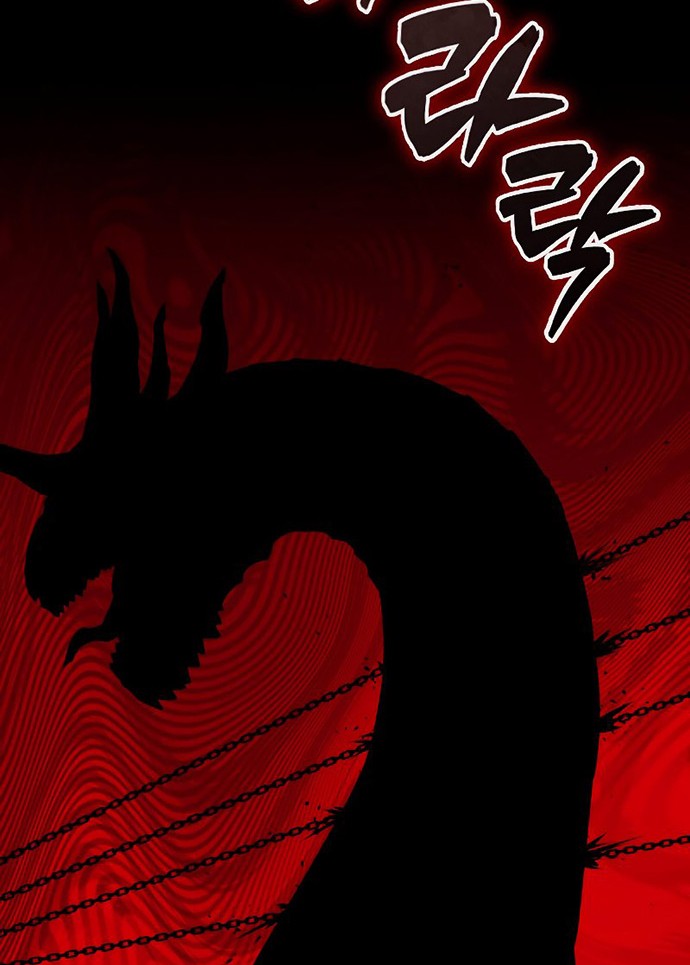 Sleeping Ranker Chapter 33 Gambar 51