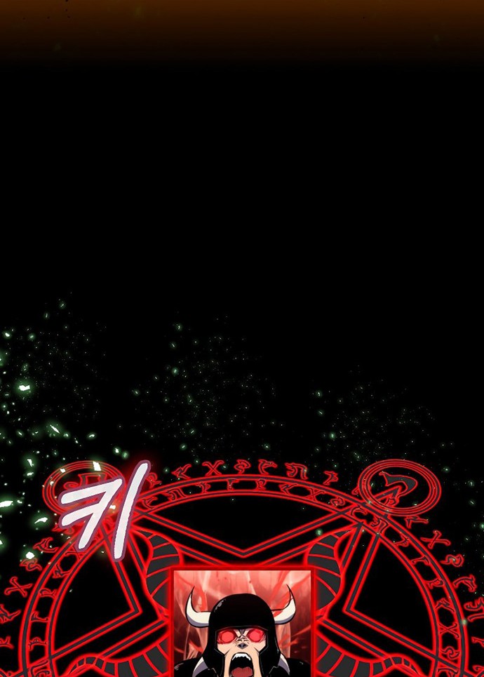 Sleeping Ranker Chapter 33 Gambar 55