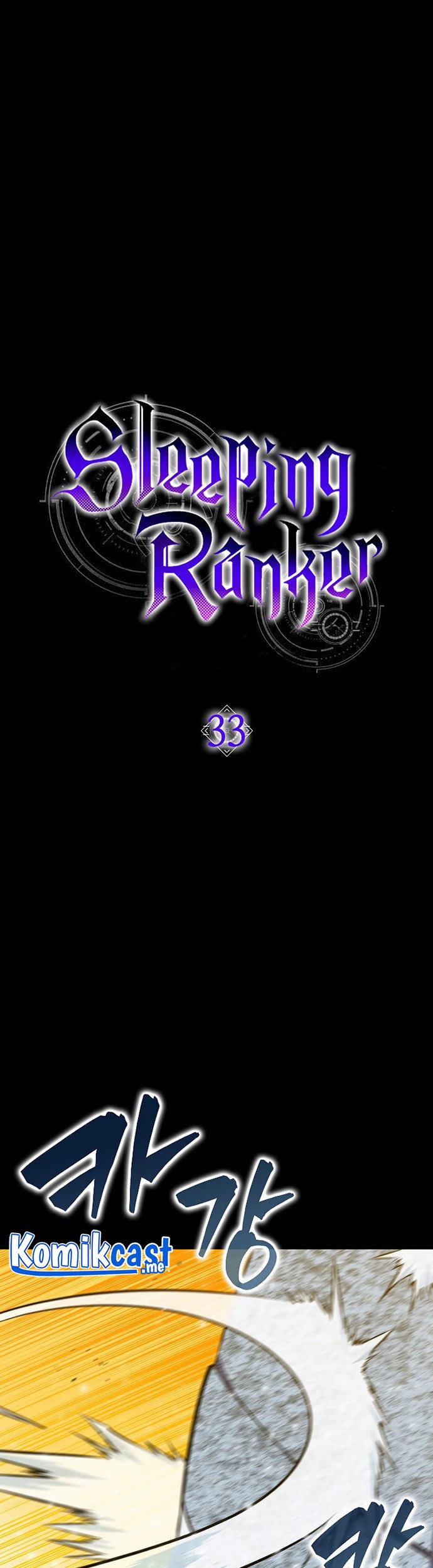 Sleeping Ranker Chapter 33 Gambar 16