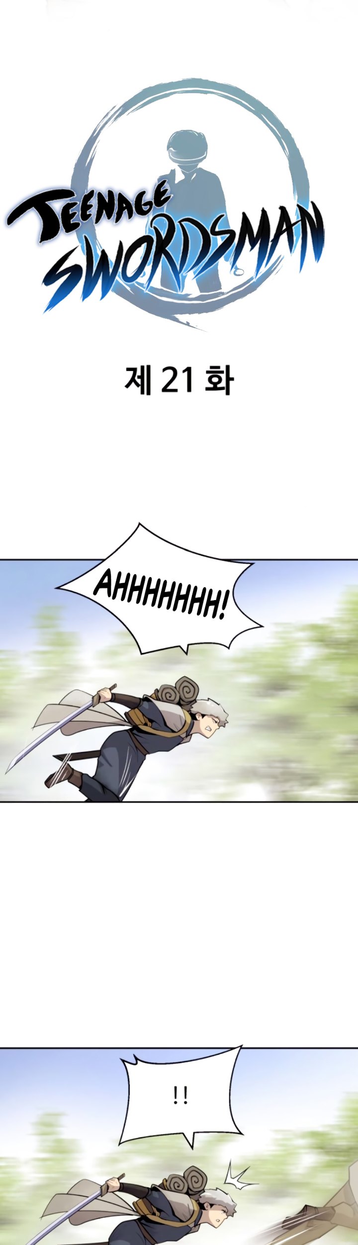 Teenage Swordsman Chapter 21 Gambar 10