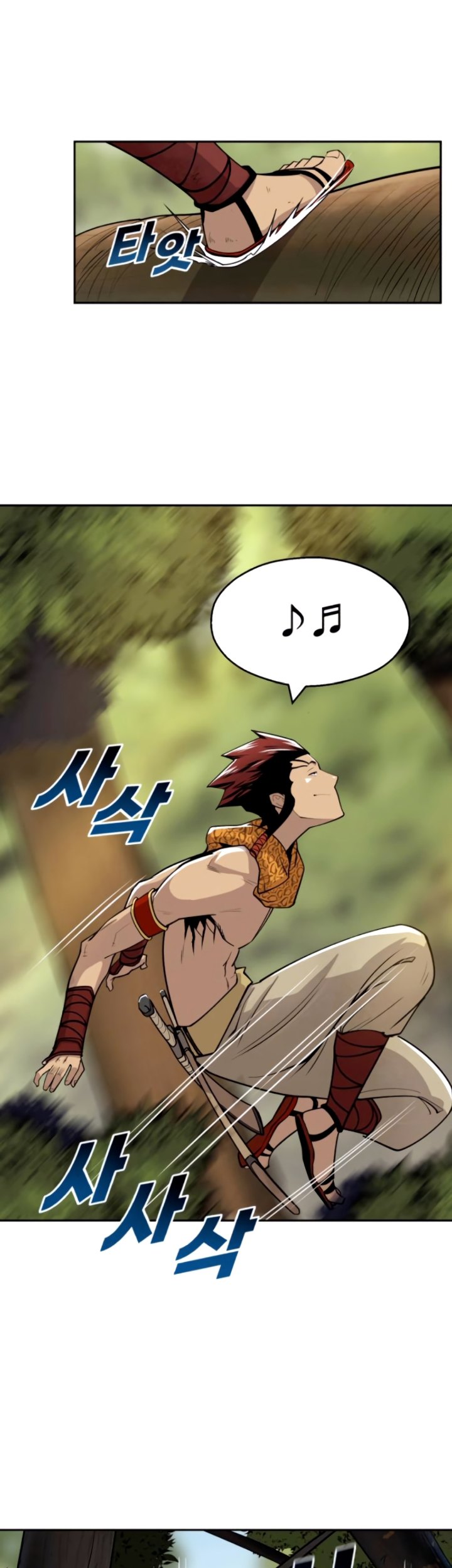 Teenage Swordsman Chapter 21 Gambar 13