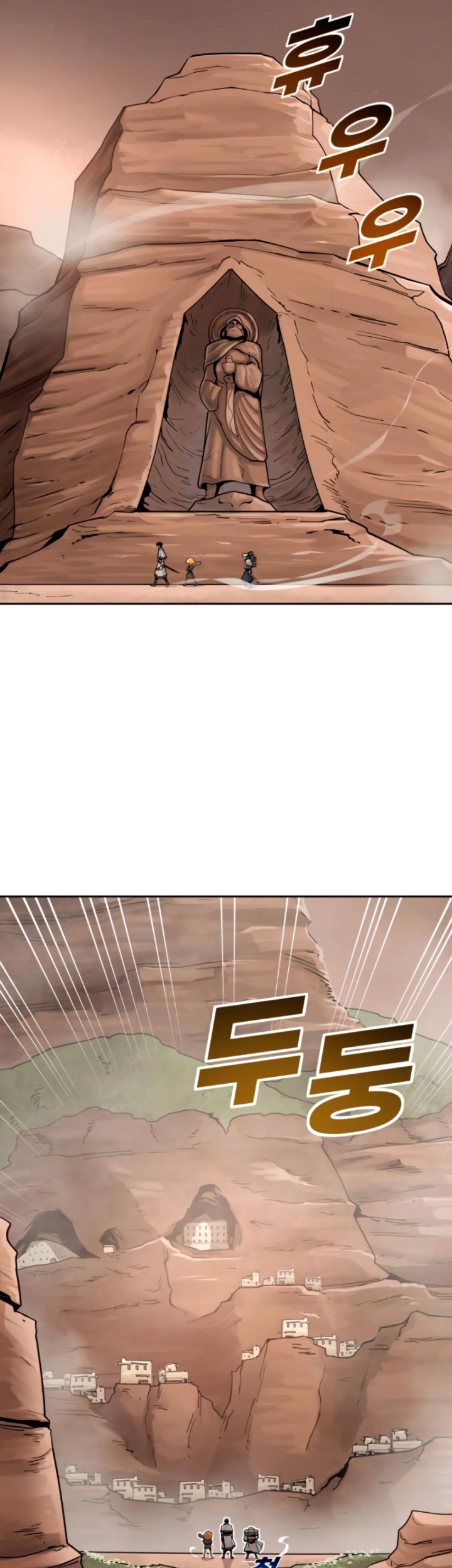 Teenage Swordsman Chapter 21 Gambar 49