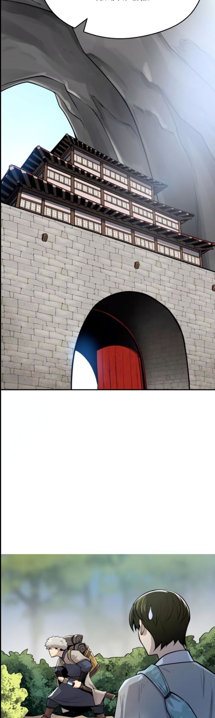 Teenage Swordsman Chapter 20 Gambar 25