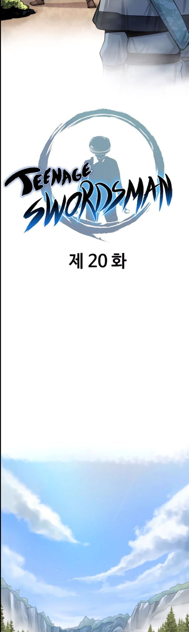Teenage Swordsman Chapter 20 Gambar 26