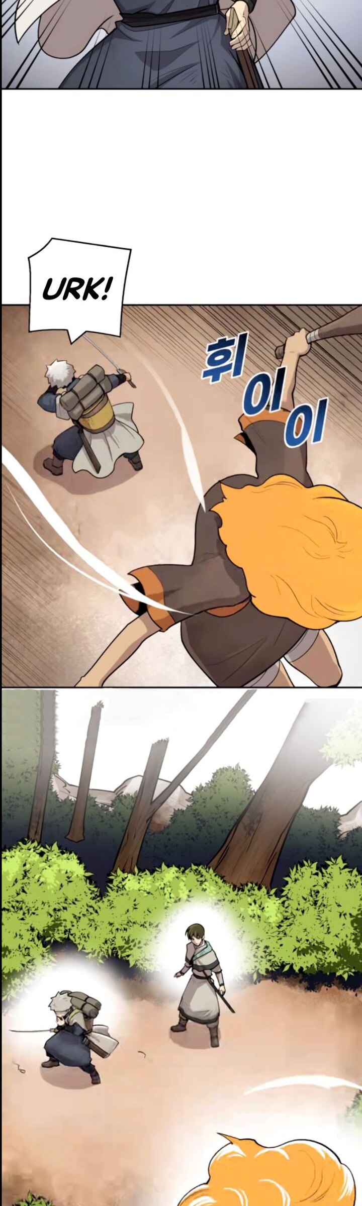 Teenage Swordsman Chapter 20 Gambar 38
