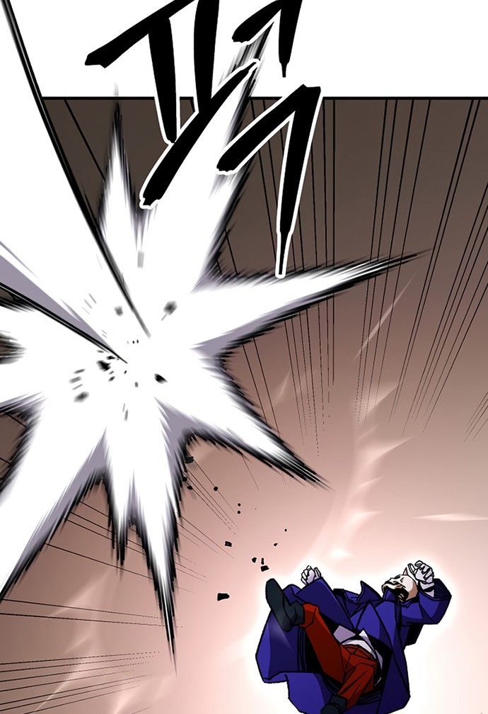 The Hero Returns Chapter 32 Gambar 43