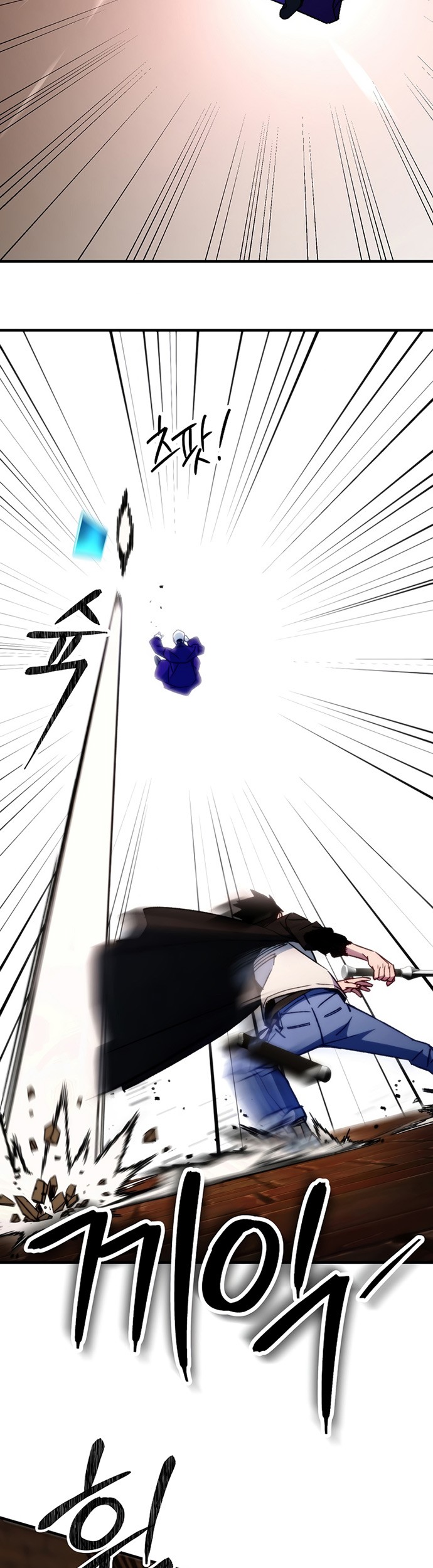 The Hero Returns Chapter 32 Gambar 44