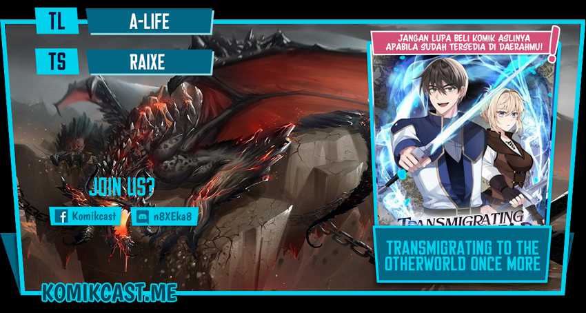 Baca Komik Transmigrating to the Otherworld Once More Chapter 14 Gambar 1