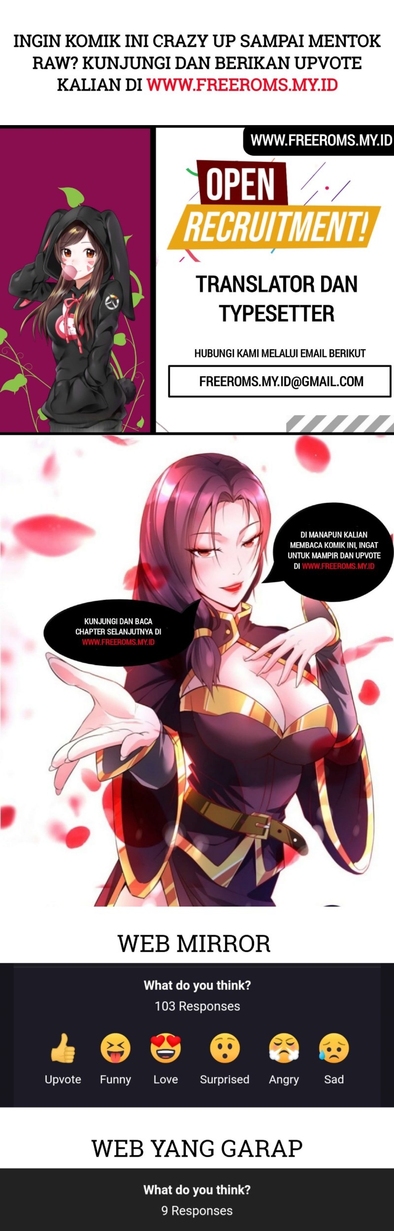 The Game That I Came From Chapter 82 Gambar 55